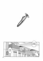 Anata no Shiranai Watashi no Koto / あなたの知らない私のこと [Jingrock] [Sailor Moon] Thumbnail Page 05