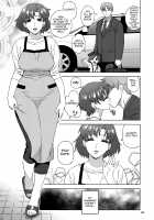 Anata no Shiranai Watashi no Koto / あなたの知らない私のこと [Jingrock] [Sailor Moon] Thumbnail Page 06