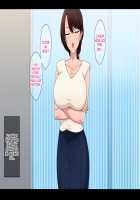 Sabasaba senpai no yoru no kao / サバサバ先輩の夜の顔 [Original] Thumbnail Page 54