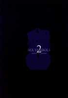 SEX SYMBOLS 2 / SEX SYMBOLS 2 [Mataro] [Original] Thumbnail Page 25