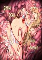 Asuna Vore [Co Ma] [Sword Art Online] Thumbnail Page 17