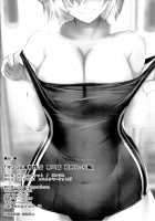 Mash to Koukou Seikatsu Dainiwa Kounai Ecchi Hen / マシュと高校性活 第二話 校内えっち編 [Untue] [Fate] Thumbnail Page 21