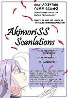 Mash to Koukou Seikatsu Dainiwa Kounai Ecchi Hen / マシュと高校性活 第二話 校内えっち編 [Untue] [Fate] Thumbnail Page 23