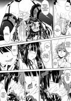 Sex A Love / SEX A LOVE [Ookami Hika] [Date A Live] Thumbnail Page 13