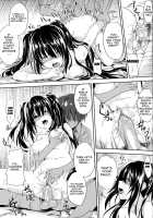 Sex A Love / SEX A LOVE [Ookami Hika] [Date A Live] Thumbnail Page 21