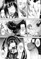 Sex A Love / SEX A LOVE [Ookami Hika] [Date A Live] Thumbnail Page 08