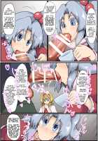 A Demon God and Puppeteer's Daily Lives / 魔神と人形遣いの日常 [Touyu Black] [Touhou Project] Thumbnail Page 18
