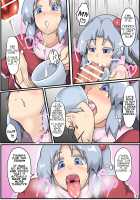 A Demon God and Puppeteer's Daily Lives / 魔神と人形遣いの日常 [Touyu Black] [Touhou Project] Thumbnail Page 19