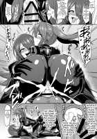 Seisou Kouki Sacred Flare -Kutsujoku no Kyousei Fukujuu Sennou- / 聖装煌姫セイクリッドフレア-屈辱の強制服従洗脳- [Ikameshi] [Original] Thumbnail Page 19