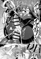 Seisou Kouki Sacred Flare -Kutsujoku no Kyousei Fukujuu Sennou- / 聖装煌姫セイクリッドフレア-屈辱の強制服従洗脳- [Ikameshi] [Original] Thumbnail Page 25