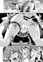 Touhou Drunken Rape 8 Watatsuki no Yorihime / 東方泥酔姦8 綿月依姫 [Haitokukan] [Touhou Project] Thumbnail Page 13