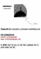 Touhou Drunken Rape 8 Watatsuki no Yorihime / 東方泥酔姦8 綿月依姫 [Haitokukan] [Touhou Project] Thumbnail Page 23