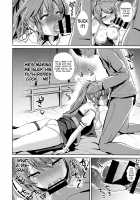 Touhou Drunken Rape 8 Watatsuki no Yorihime / 東方泥酔姦8 綿月依姫 [Haitokukan] [Touhou Project] Thumbnail Page 07