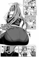 Touhou Drunken Rape 8 Watatsuki no Yorihime / 東方泥酔姦8 綿月依姫 [Haitokukan] [Touhou Project] Thumbnail Page 09