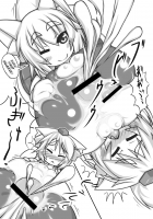 Ran + Momiji [Kanon] [Touhou Project] Thumbnail Page 13