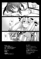 Patyu-Min / パチュみん [Ouma Tokiichi] [Touhou Project] Thumbnail Page 21