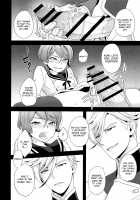 A Boy’s Growth, A Young Man’s Remorse / 少年の成長、青年の後悔 [Yoshiragi] [Mobile Suit Gundam Tekketsu No Orphans] Thumbnail Page 17