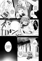 A Boy’s Growth, A Young Man’s Remorse / 少年の成長、青年の後悔 [Yoshiragi] [Mobile Suit Gundam Tekketsu No Orphans] Thumbnail Page 18