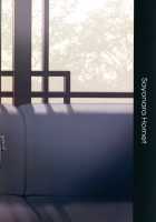 A Boy’s Growth, A Young Man’s Remorse / 少年の成長、青年の後悔 [Yoshiragi] [Mobile Suit Gundam Tekketsu No Orphans] Thumbnail Page 26