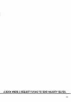 Fuyuko ni Sukebe na Jidori o Okutte Kure to Tanomu Hon / 冬優子にすけべな自撮りを送ってくれと頼む本 [Akai Kagerou] [The Idolmaster] Thumbnail Page 28