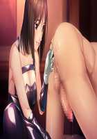 S Kano ~Chotto S na Kanojo wa Suki Desu ka?~ / エスカノ ～ちょっとSな彼女は好きですか？～ [Naha 78] [Original] Thumbnail Page 124