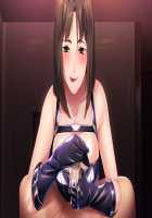 S Kano ~Chotto S na Kanojo wa Suki Desu ka?~ / エスカノ ～ちょっとSな彼女は好きですか？～ [Naha 78] [Original] Thumbnail Page 183