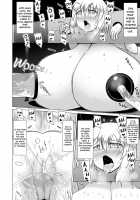 Milk Capture / ミルクキャプチャー [Aruva] [Original] Thumbnail Page 12