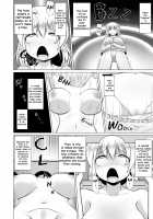 Milk Capture / ミルクキャプチャー [Aruva] [Original] Thumbnail Page 08