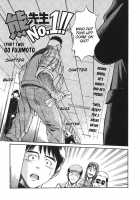 Bear Teacher No.1!! [Fujimoto Gou] [Original] Thumbnail Page 17