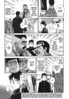 Bear Teacher No.1!! [Fujimoto Gou] [Original] Thumbnail Page 18