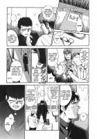 Bear Teacher No.1!! [Fujimoto Gou] [Original] Thumbnail Page 19