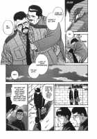 Bear Teacher No.1!! [Fujimoto Gou] [Original] Thumbnail Page 23