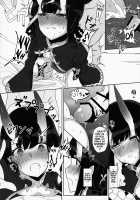 XXX with Shuten / 酒呑さんとXXXする本 [Nagatani] [Fate] Thumbnail Page 19