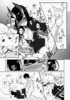 XXX with Shuten / 酒呑さんとXXXする本 [Nagatani] [Fate] Thumbnail Page 20