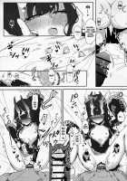 XXX with Shuten / 酒呑さんとXXXする本 [Nagatani] [Fate] Thumbnail Page 21