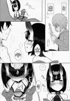 XXX with Shuten / 酒呑さんとXXXする本 [Nagatani] [Fate] Thumbnail Page 09