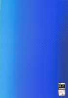 With My Honey Knight [Mozu] [Fate] Thumbnail Page 30