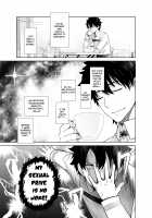 HEAVEN'S DRIVE 6 / HEAVEN'S DRIVE 6 [Ootsuka Kotora] [Fate] Thumbnail Page 05