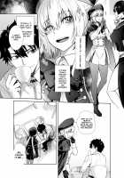 HEAVEN'S DRIVE 6 / HEAVEN'S DRIVE 6 [Ootsuka Kotora] [Fate] Thumbnail Page 07