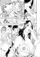 Boshi Double Soukan / 母姉W相姦 [Izayoi Seishin] [Original] Thumbnail Page 106