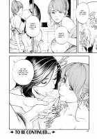 Boshi Double Soukan / 母姉W相姦 [Izayoi Seishin] [Original] Thumbnail Page 113