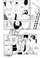 Boshi Double Soukan / 母姉W相姦 [Izayoi Seishin] [Original] Thumbnail Page 129