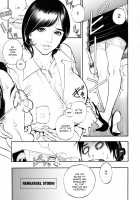 Boshi Double Soukan / 母姉W相姦 [Izayoi Seishin] [Original] Thumbnail Page 144