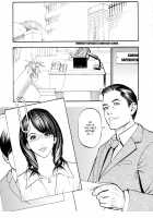 Boshi Double Soukan / 母姉W相姦 [Izayoi Seishin] [Original] Thumbnail Page 154