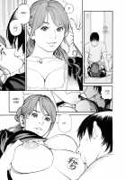 Boshi Double Soukan / 母姉W相姦 [Izayoi Seishin] [Original] Thumbnail Page 22