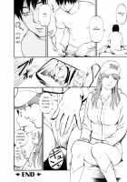Boshi Double Soukan / 母姉W相姦 [Izayoi Seishin] [Original] Thumbnail Page 27