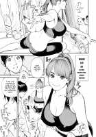 Boshi Double Soukan / 母姉W相姦 [Izayoi Seishin] [Original] Thumbnail Page 30