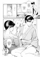 Boshi Double Soukan / 母姉W相姦 [Izayoi Seishin] [Original] Thumbnail Page 33