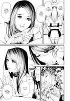 Boshi Double Soukan / 母姉W相姦 [Izayoi Seishin] [Original] Thumbnail Page 46