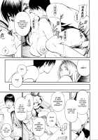 Boshi Double Soukan / 母姉W相姦 [Izayoi Seishin] [Original] Thumbnail Page 50